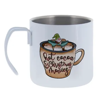 Hot Cocoa And Christmas Movies — Κούπα Ανοξείδωτη διπλού τοιχώματος 400ml
