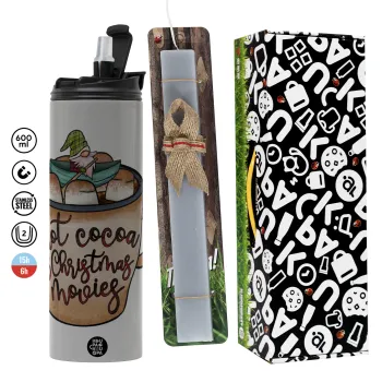 Hot Cocoa And Christmas Movies, Πασχαλινή Λαμπάδα με Travel Tumbler θερμό (600ml, BPA free) & κερί αρωματικό πλακέ (30cm) (ΓΚΡΙ)