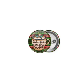 Hot Cocoa And Christmas Movies, Κονκάρδα παραμάνα 2.5cm