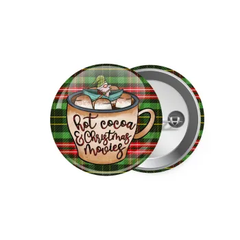 Hot Cocoa And Christmas Movies, Κονκάρδα παραμάνα 5.9cm