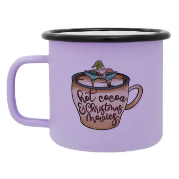 Hot Cocoa And Christmas Movies, Κούπα Μεταλλική εμαγιέ ΜΑΤ Light Pastel Purple 360ml