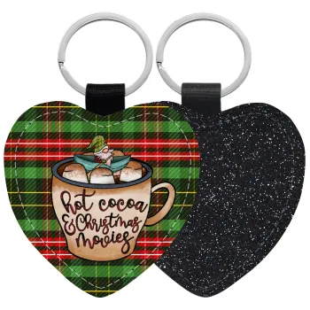 Hot Cocoa And Christmas Movies, Μπρελόκ PU δερμάτινο glitter καρδιά ΜΑΥΡΟ
