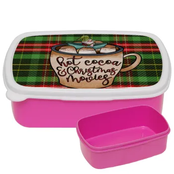 Hot Cocoa And Christmas Movies, ΡΟΖ παιδικό δοχείο φαγητού (lunchbox) πλαστικό (BPA-FREE) Lunch Βox M18 x Π13 x Υ6cm