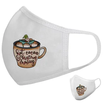 Hot Cocoa And Christmas Movies, Μάσκα υφασμάτινη υψηλής άνεσης παιδική (Δώρο πλαστική θήκη)