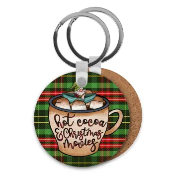 Hot Cocoa And Christmas Movies, Μπρελόκ Ξύλινο στρογγυλό MDF Φ5cm
