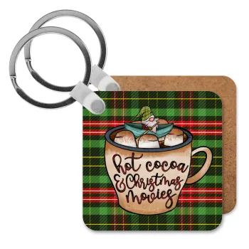 Hot Cocoa And Christmas Movies, Μπρελόκ Ξύλινο τετράγωνο MDF