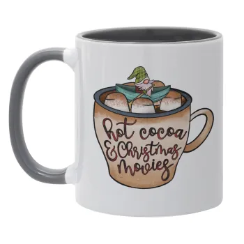 Hot Cocoa And Christmas Movies, Κούπα χρωματιστή γκρι, κεραμική, 330ml