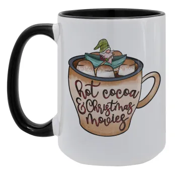 Hot Cocoa And Christmas Movies, Κούπα Mega 15oz, κεραμική Μαύρη, 450ml
