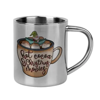 Hot Cocoa And Christmas Movies, Κούπα Ανοξείδωτη διπλού τοιχώματος 300ml