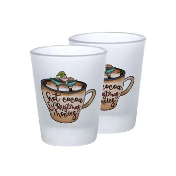 Hot Cocoa And Christmas Movies, Σφηνοπότηρα γυάλινα 45ml του πάγου (2 τεμάχια)