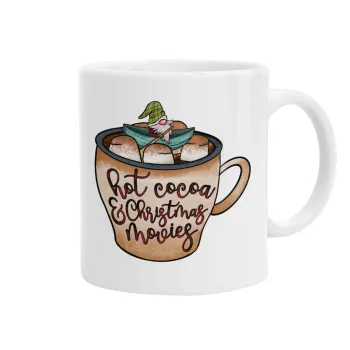 Hot Cocoa And Christmas Movies, Κούπα, κεραμική, 330ml