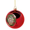 Χριστουγεννιάτικη μπάλα δένδρου Κόκκινη 8cm