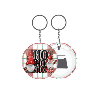 Ho ho ho, Μπρελόκ μεταλλικό 5cm με ανοιχτήρι
