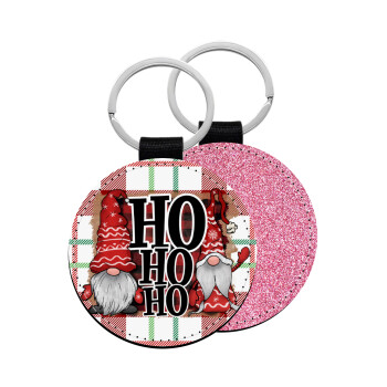 Ho ho ho, Μπρελόκ Δερματίνη, στρογγυλό ΡΟΖ (5cm)