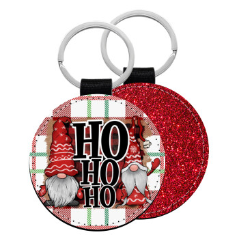 Ho ho ho, Μπρελόκ Δερματίνη, στρογγυλό ΚΟΚΚΙΝΟ (5cm)