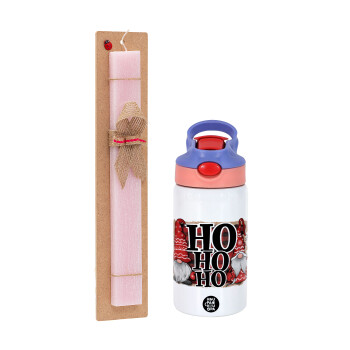 Ho ho ho, Πασχαλινό Σετ, Παιδικό παγούρι θερμό, ανοξείδωτο, με καλαμάκι ασφαλείας, ροζ/μωβ (350ml) & πασχαλινή λαμπάδα αρωματική πλακέ (30cm) (ΡΟΖ)