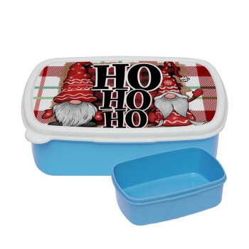 Ho ho ho, ΜΠΛΕ παιδικό δοχείο φαγητού (lunchbox) πλαστικό (BPA-FREE) Lunch Βox M18 x Π13 x Υ6cm