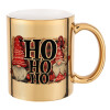 Ho ho ho, Κούπα κεραμική, χρυσή καθρέπτης, 330ml