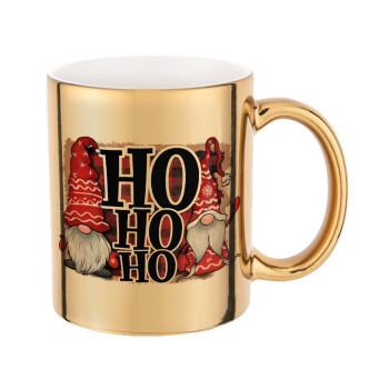 Ho ho ho, Κούπα κεραμική, χρυσή καθρέπτης, 330ml