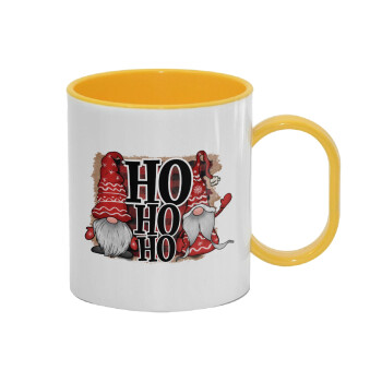 Ho ho ho, Κούπα (πλαστική) (BPA-FREE) Polymer Κίτρινη για παιδιά, 330ml