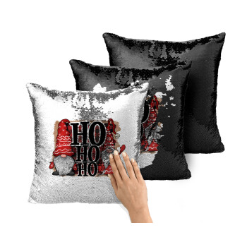 Ho ho ho, Μαξιλάρι καναπέ Μαγικό Μαύρο με πούλιες 40x40cm περιέχεται το γέμισμα