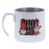 Ho ho ho — 1