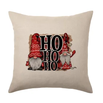 Ho ho ho, Μαξιλάρι καναπέ ΛΙΝΟ 40x40cm περιέχεται το  γέμισμα
