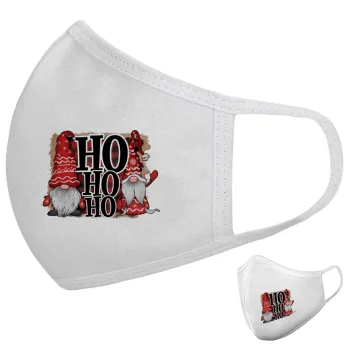 Ho ho ho, Μάσκα υφασμάτινη υψηλής άνεσης παιδική (Δώρο πλαστική θήκη)