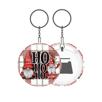 Ho ho ho, Μπρελόκ μεταλλικό 5cm με ανοιχτήρι