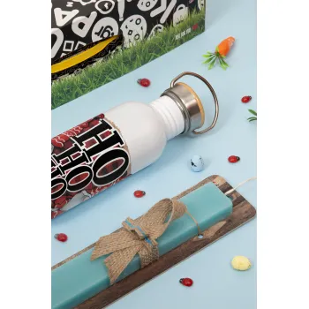 Ho ho ho, Πασχαλινή Λαμπάδα με παγούρι μεταλλικό (620ml, stainless steel) & κερί αρωματικό πλακέ (30cm) (ΤΙΡΚΟΥΑΖ)