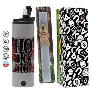 Ho ho ho, Πασχαλινή Λαμπάδα με Travel Tumbler θερμό (600ml, BPA free) & κερί αρωματικό πλακέ (30cm) (ΓΚΡΙ)