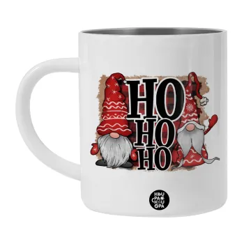 Ho ho ho, Λευκή Ανοξείδωτη Μεταλλική Κούπα 450ml - Διπλού Τοιχώματος 