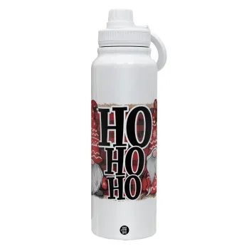 Ho ho ho, Θερμός 1L Ανοξείδωτο με Βάση Κινητού & Διπλά Τοιχώματα