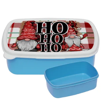 Ho ho ho, ΜΠΛΕ παιδικό δοχείο φαγητού (lunchbox) πλαστικό (BPA-FREE) Lunch Βox M18 x Π13 x Υ6cm
