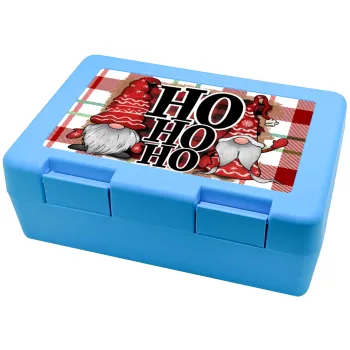 Ho ho ho, Παιδικό δοχείο κολατσιού ΓΑΛΑΖΙΟ 185x128x65mm (BPA free πλαστικό)