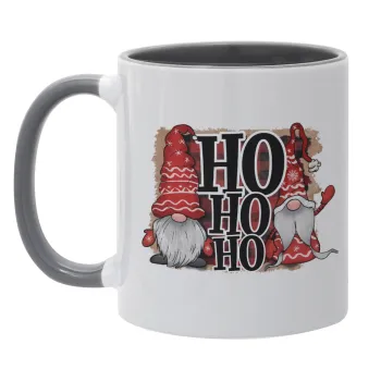 Ho ho ho, Κούπα χρωματιστή γκρι, κεραμική, 330ml