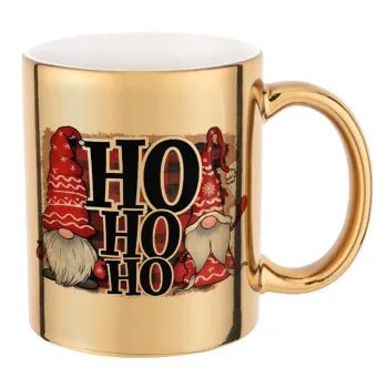 Ho ho ho, Κούπα κεραμική, χρυσή καθρέπτης, 330ml