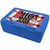 Children's cookie container BLUE 185x128x65mm (BPA free plastic)