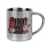 Mug Stainless steel double wall 300ml