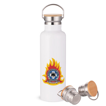 Πυροσβεστικό σώμα Ελλάδος, Stainless steel White with wooden lid (bamboo), double wall, 750ml