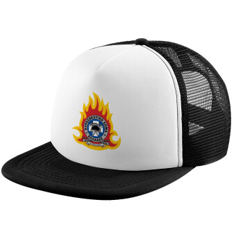 Πυροσβεστικό σώμα Ελλάδος, Καπέλο Soft Trucker με Δίχτυ Black/White 