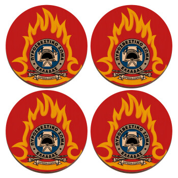 Πυροσβεστικό σώμα Ελλάδος, ΣΕΤ x4 Σουβέρ ξύλινα στρογγυλά plywood (9cm)