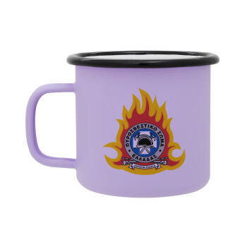 Πυροσβεστικό σώμα Ελλάδος, Κούπα Μεταλλική εμαγιέ ΜΑΤ Light Pastel Purple 360ml