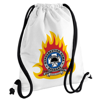 Πυροσβεστικό σώμα Ελλάδος, Τσάντα πλάτης πουγκί GYMBAG λευκή, με τσέπη (40x48cm) & χονδρά κορδόνια