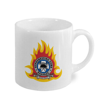 Πυροσβεστικό σώμα Ελλάδος, Κουπάκι κεραμικό, για espresso 150ml