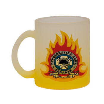 Πυροσβεστικό σώμα Ελλάδος, Κούπα γυάλινη δίχρωμη με βάση το κίτρινο ματ, 330ml