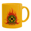 Ceramic coffee mug yellow, 330ml