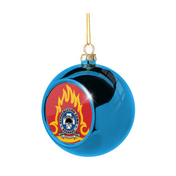 Πυροσβεστικό σώμα Ελλάδος, Blue Christmas tree ball ornament 8cm