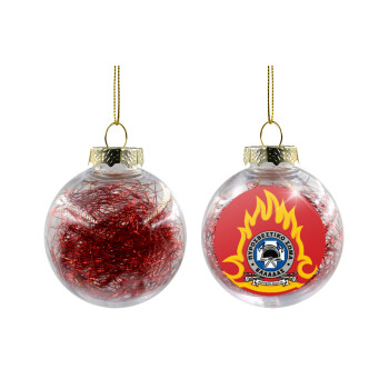 Πυροσβεστικό σώμα Ελλάδος, Χριστουγεννιάτικη μπάλα δένδρου διάφανη με κόκκινο γέμισμα 8cm