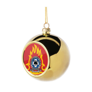 Πυροσβεστικό σώμα Ελλάδος, Χριστουγεννιάτικη μπάλα δένδρου Χρυσή 8cm